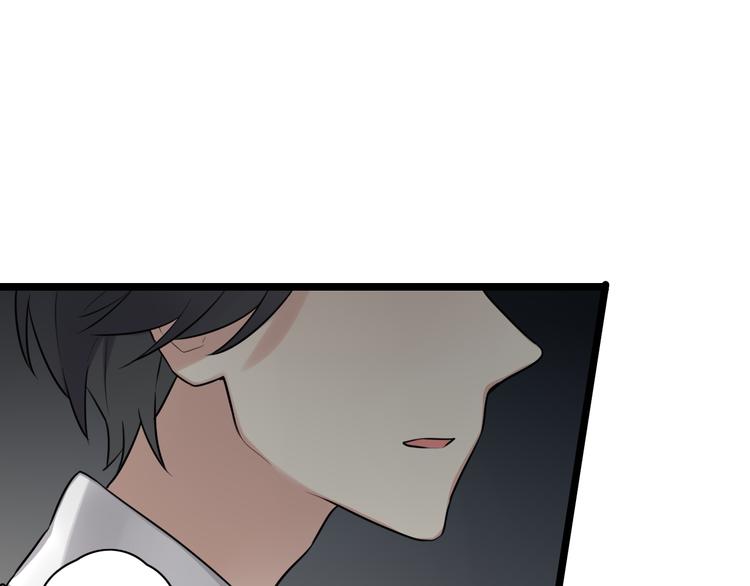 第2话 他是我的白马王子8