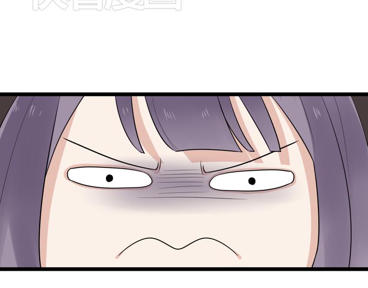 第1话 那不是梦，那是真的66