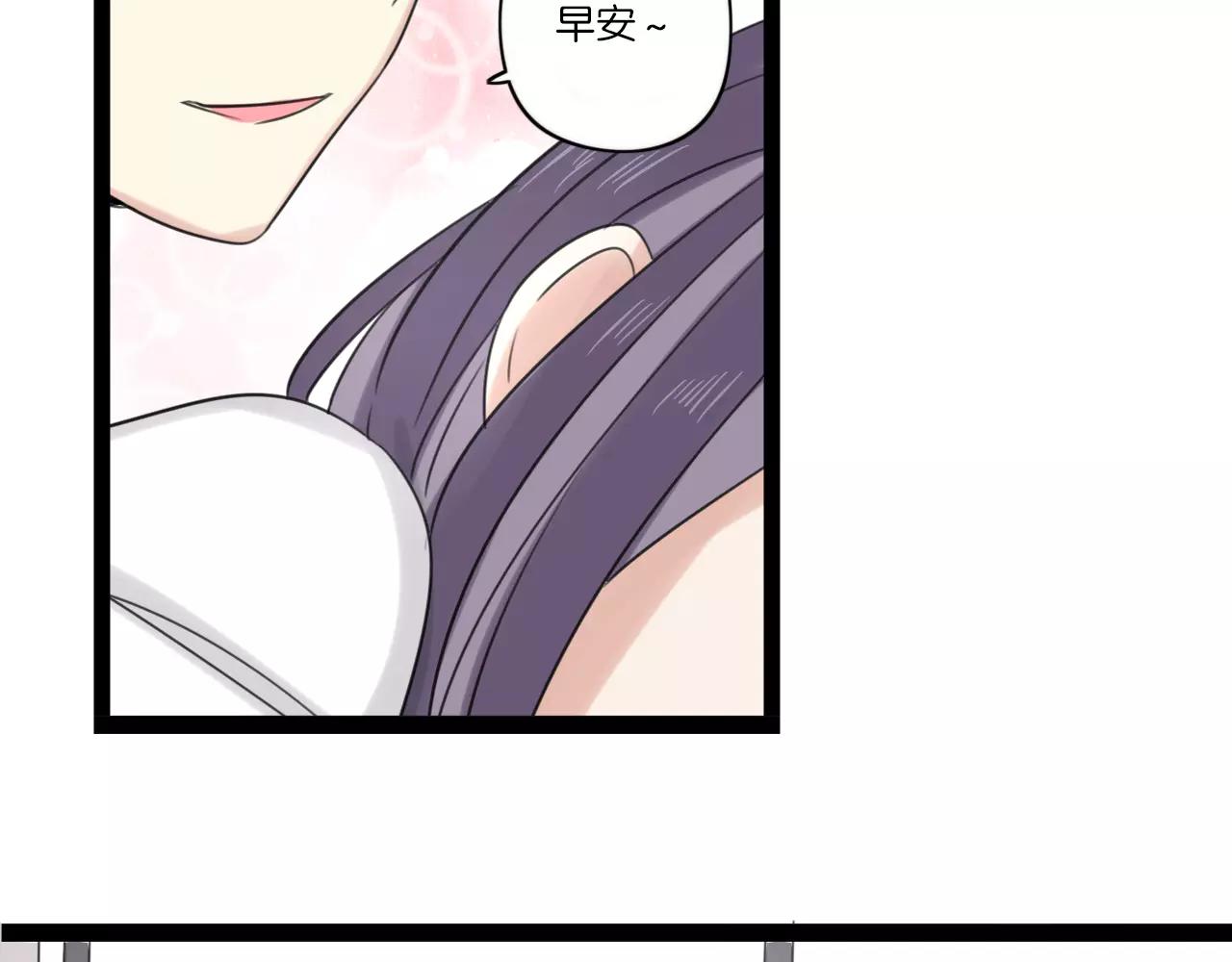 第62话 插座5