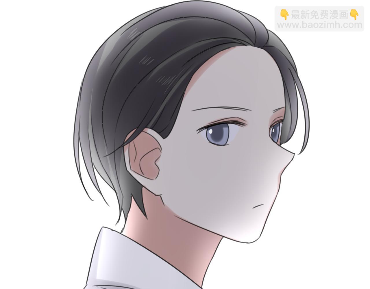 第47话 误会5