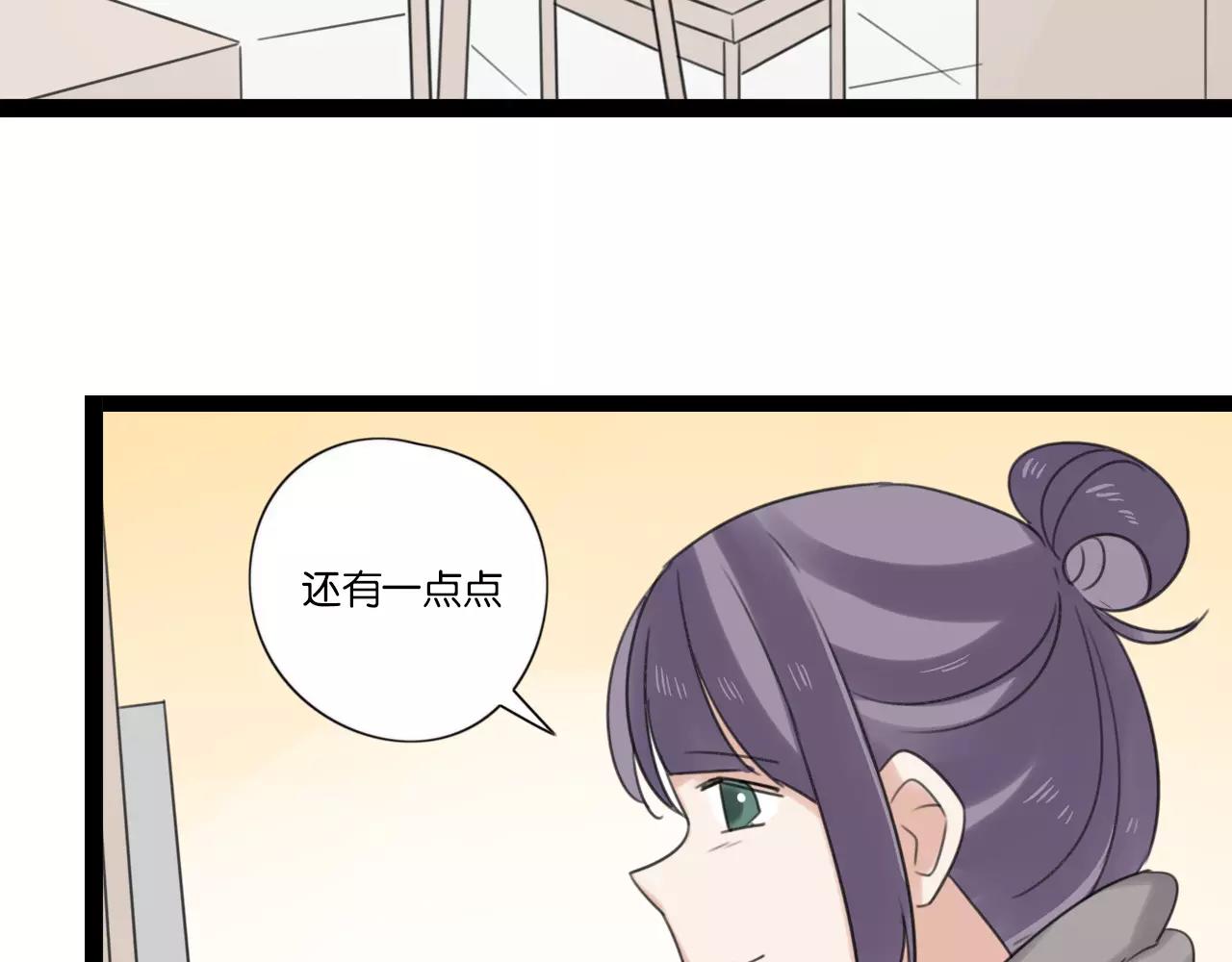 第62话 插座35