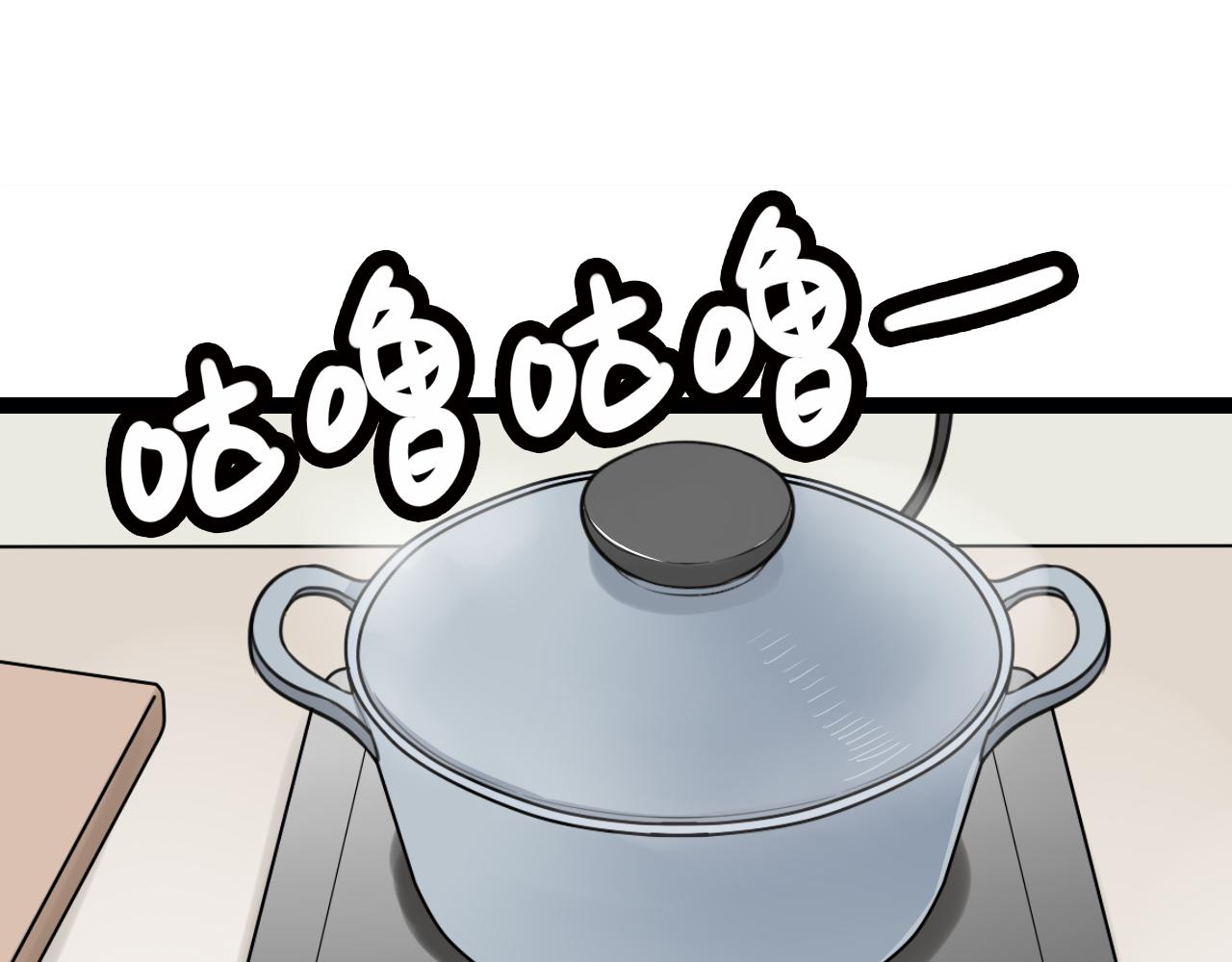 第20话 被他需要着10