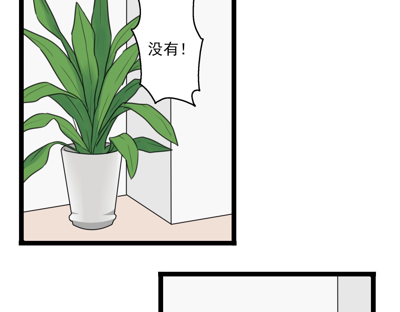 第33话 无法倒流8