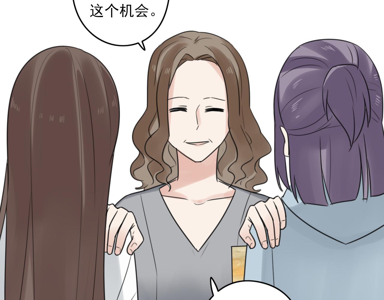 第32话 画不见了？24