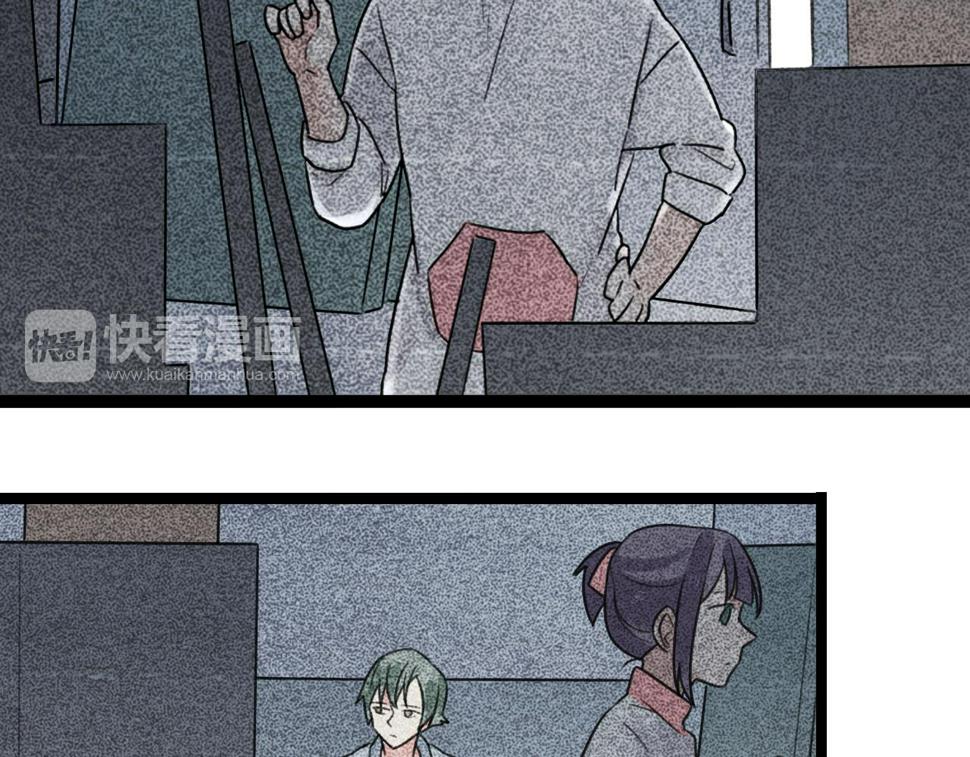 第36话 同类9