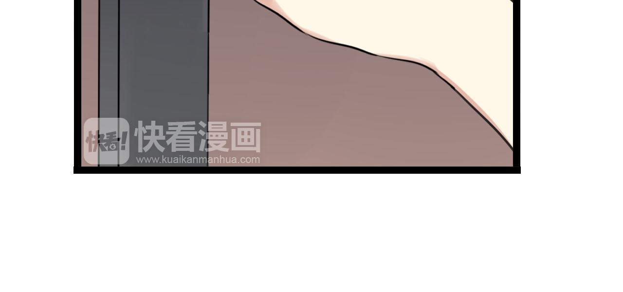 第39话 胆小鬼37