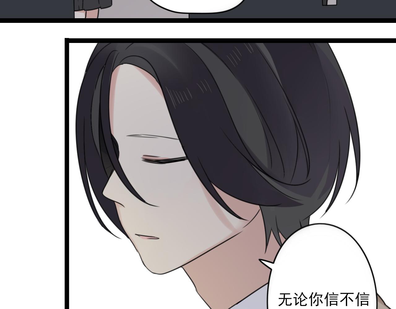 第34话 小心甘露55