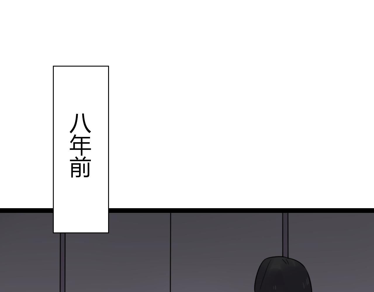 第22话 为什么我会看到奇怪的东西44