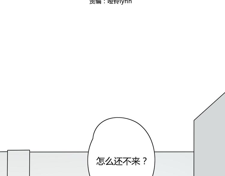 第7话 邻居男与两个女生亲密接触3