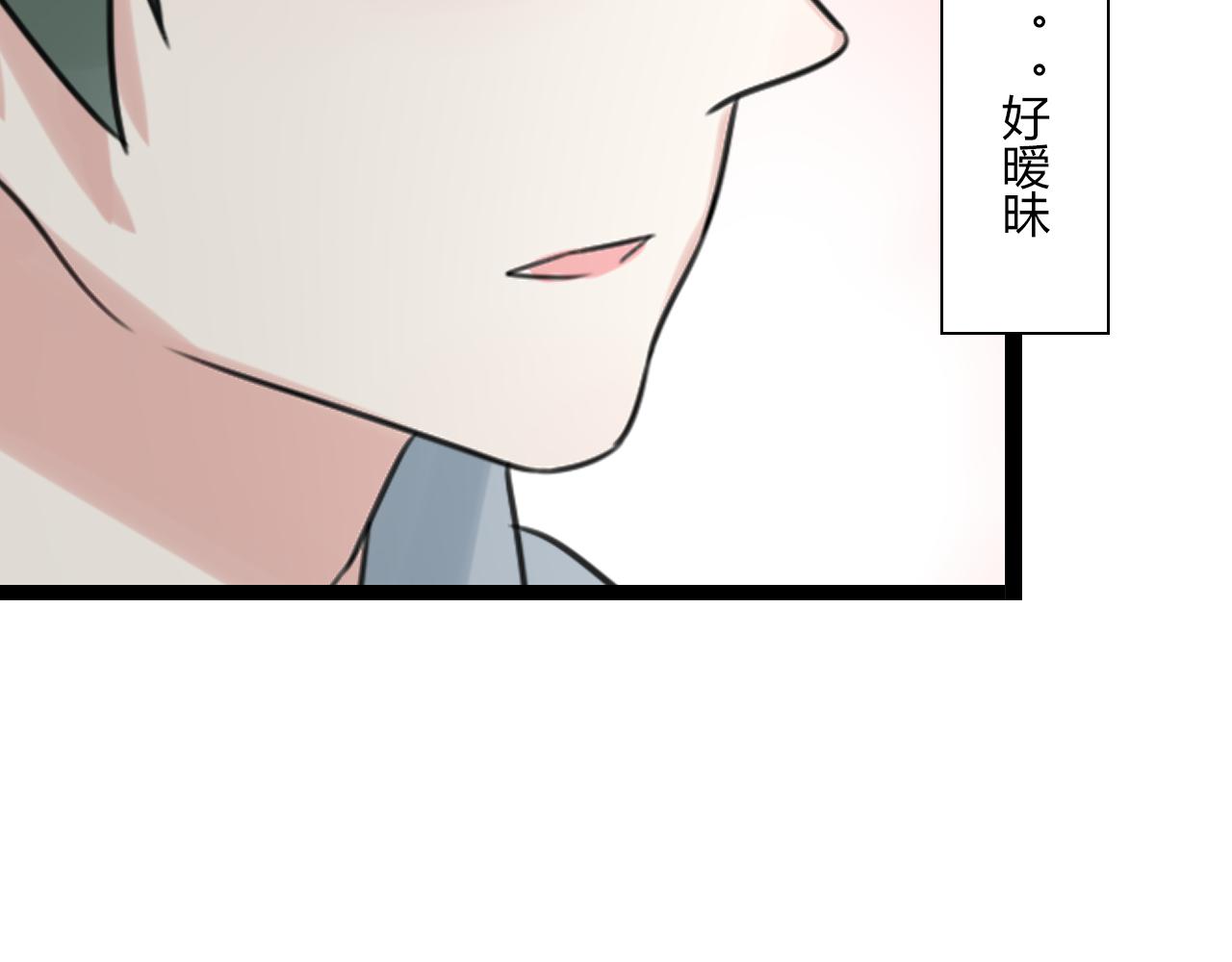 第24话 学长的心事59