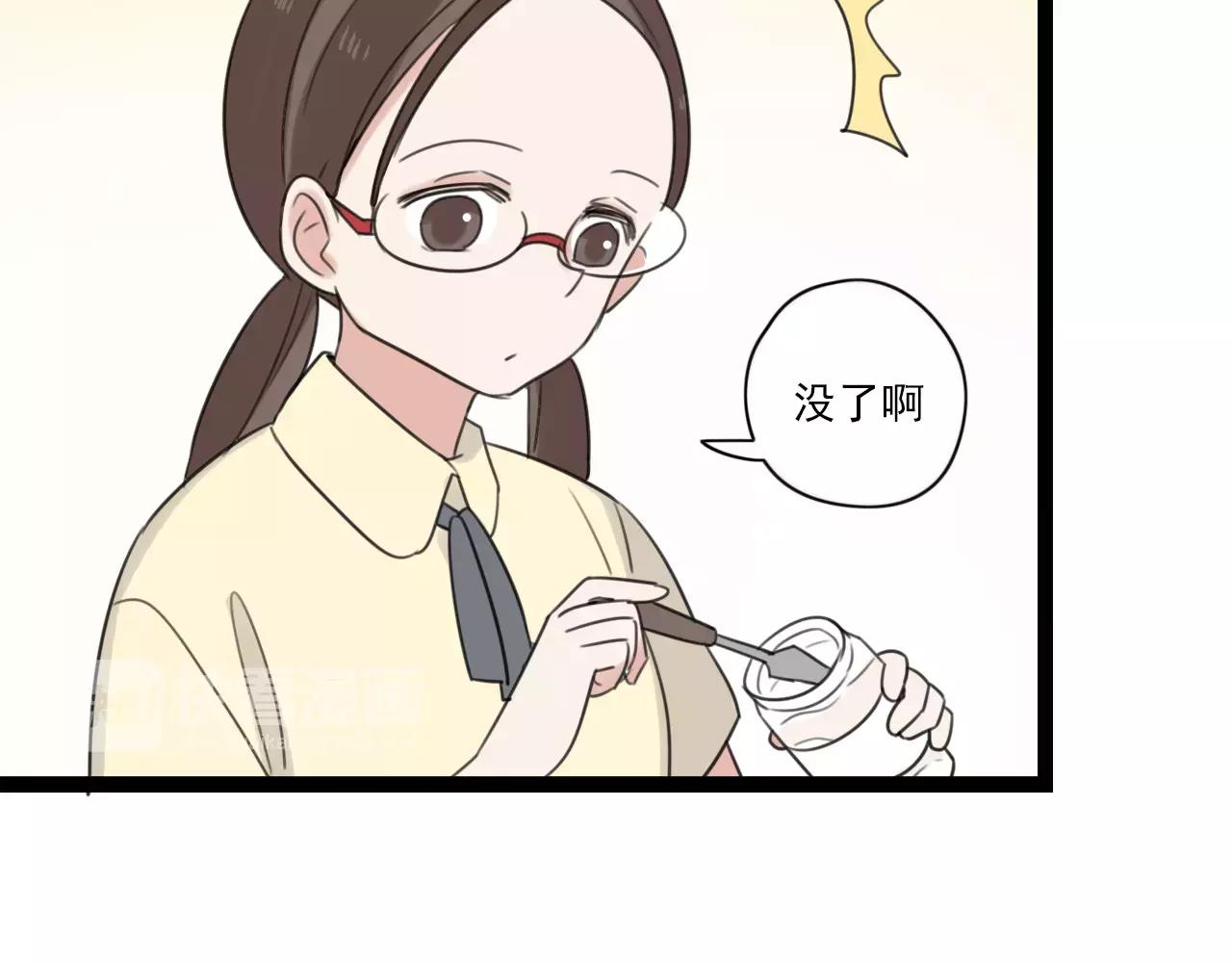 第50话 我会保护你的！6