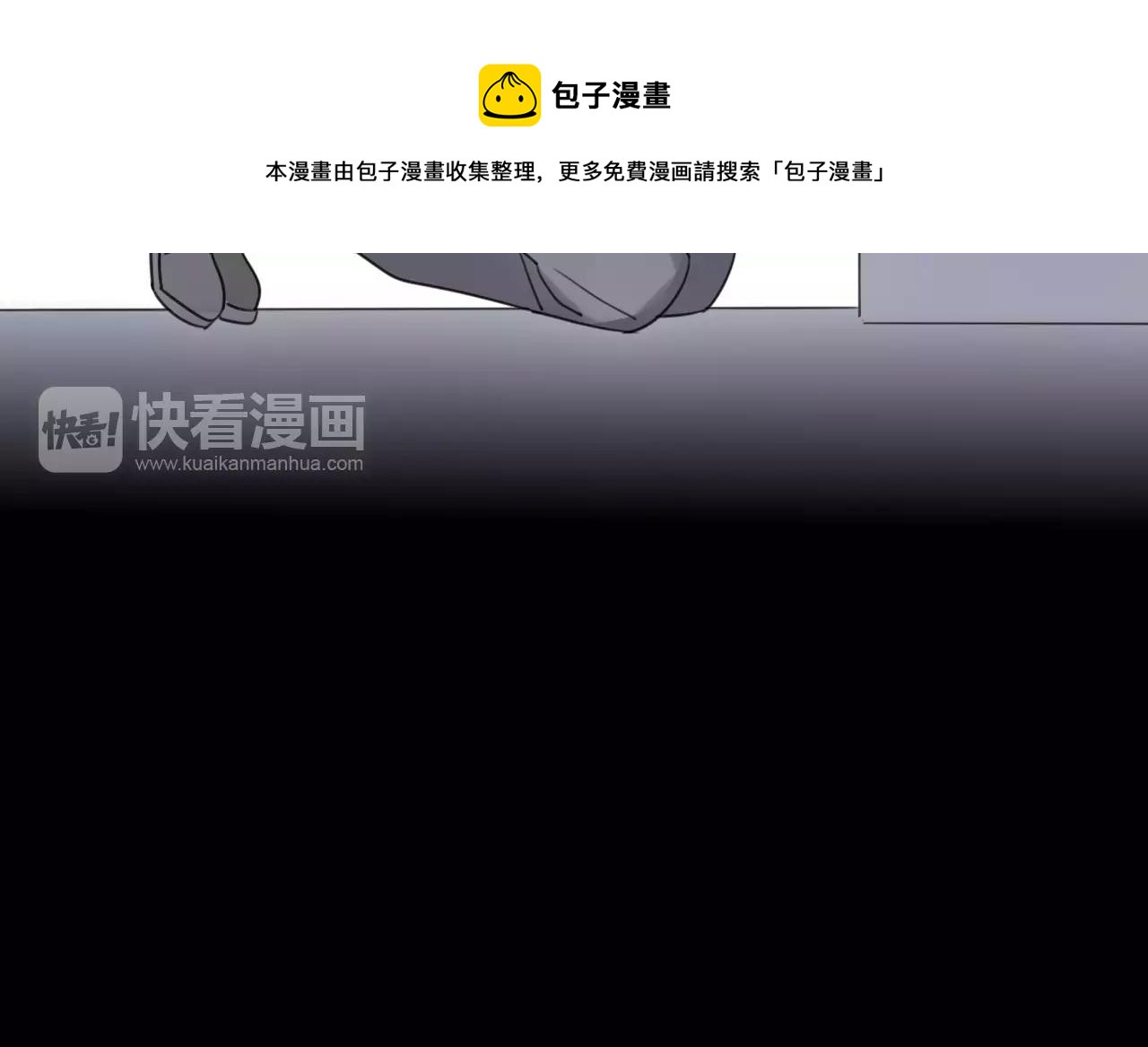 第63话 倒流时光46