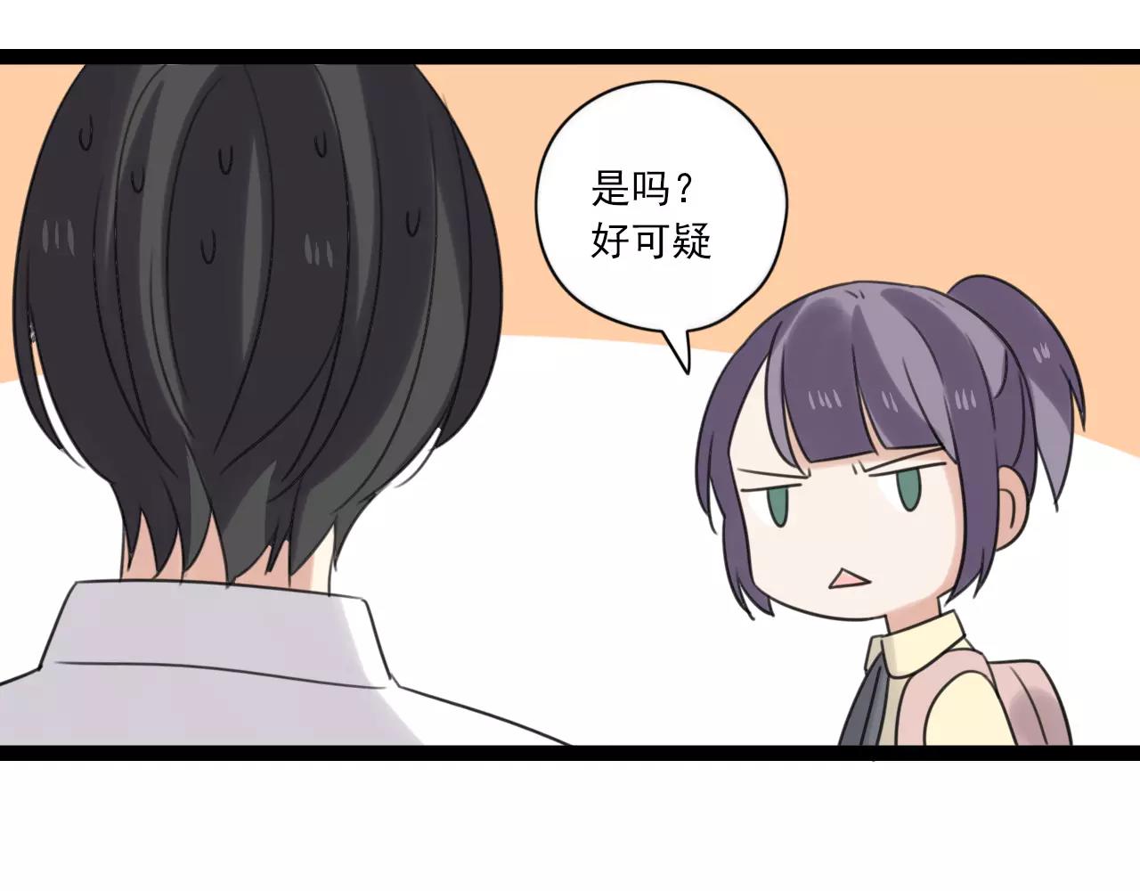 第53话 你还是这么爱哭13
