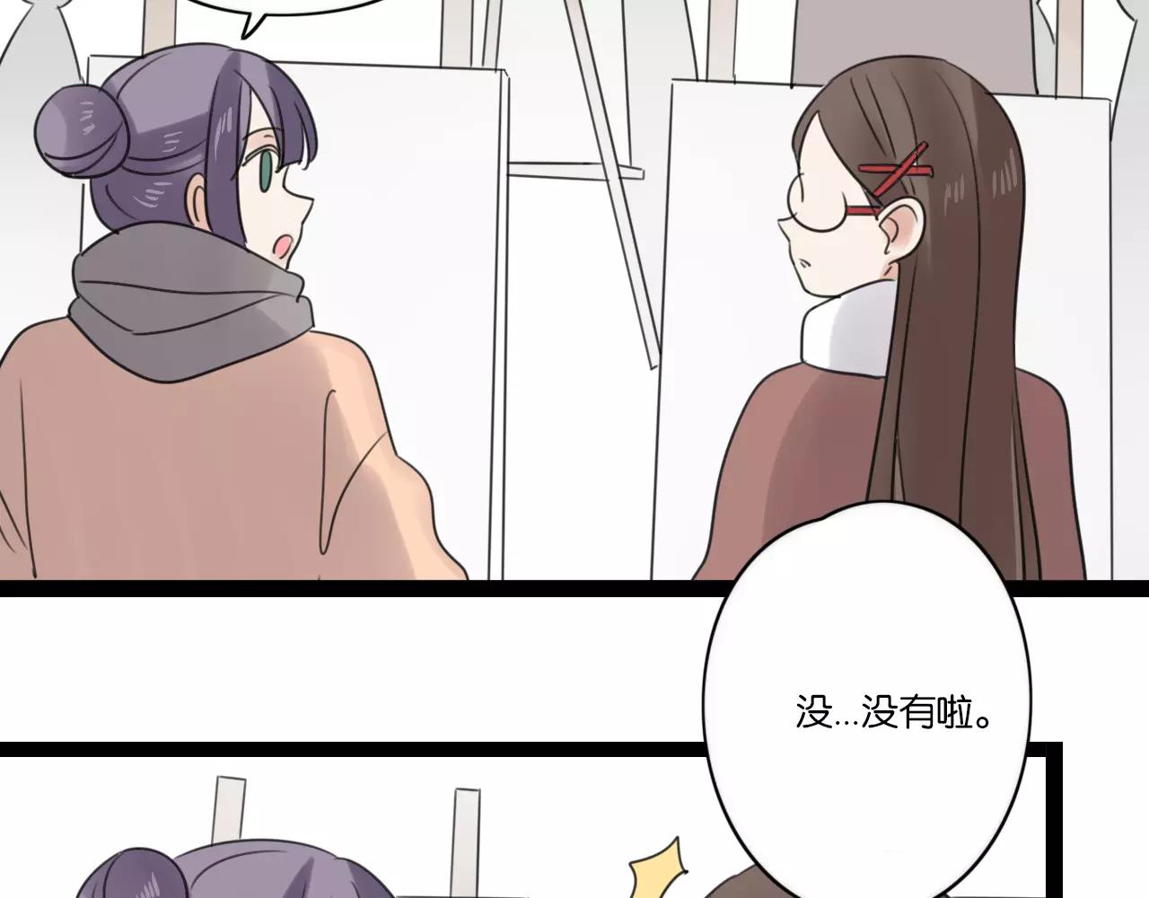 第62话 插座26