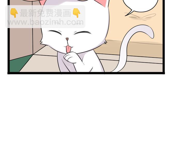 第6话 那个女生，就住在隔壁13