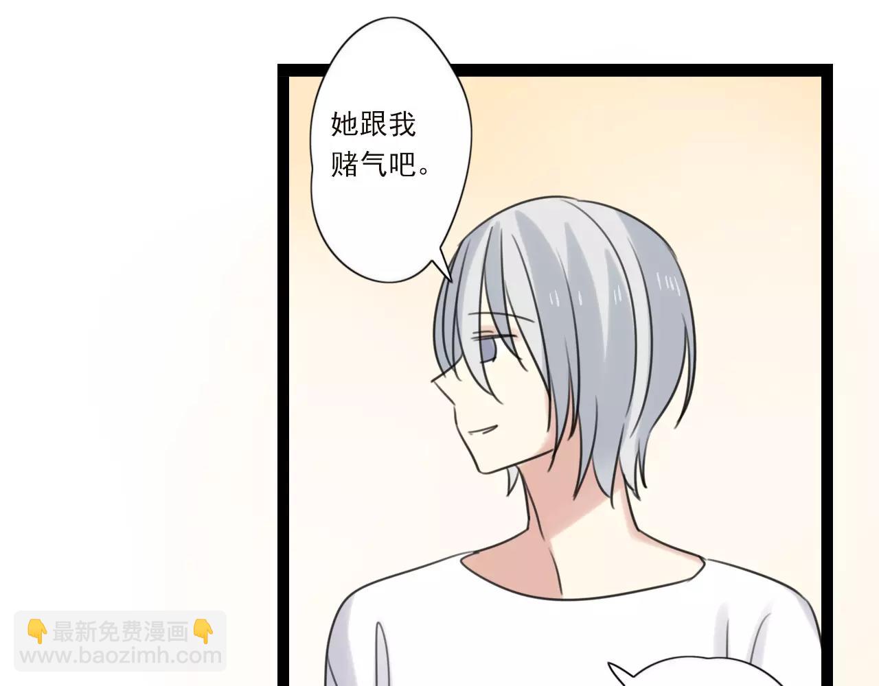 第59话 最后的时光21