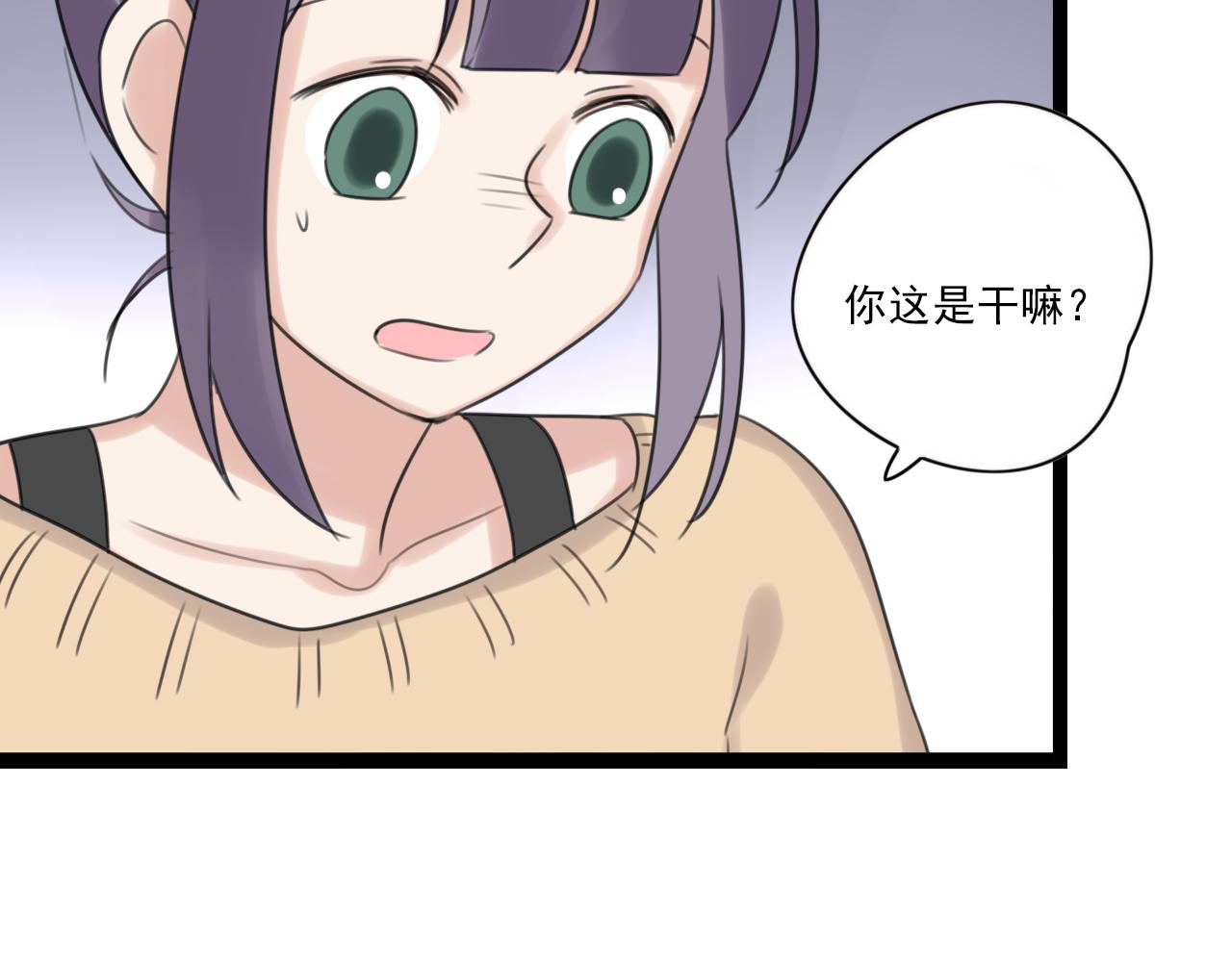第47话 误会42