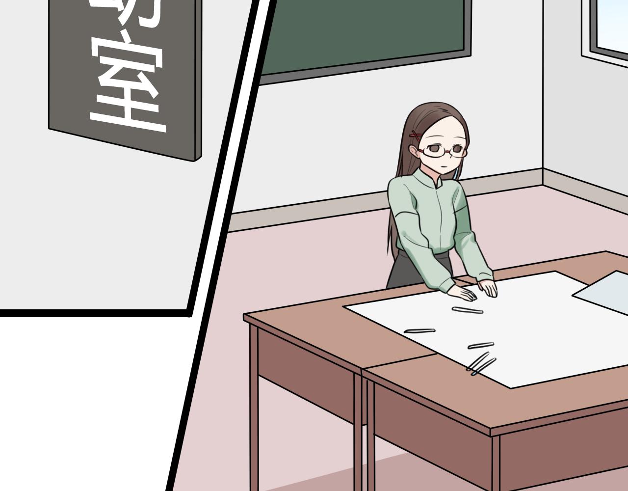 第13话 巧克力引发的惨案31