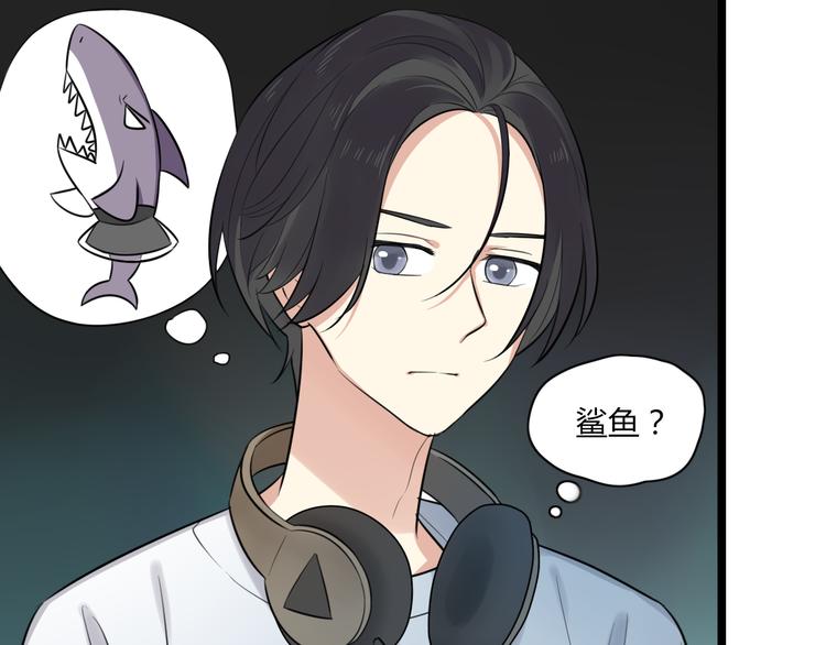 第3话 窘迫时总被他撞见44