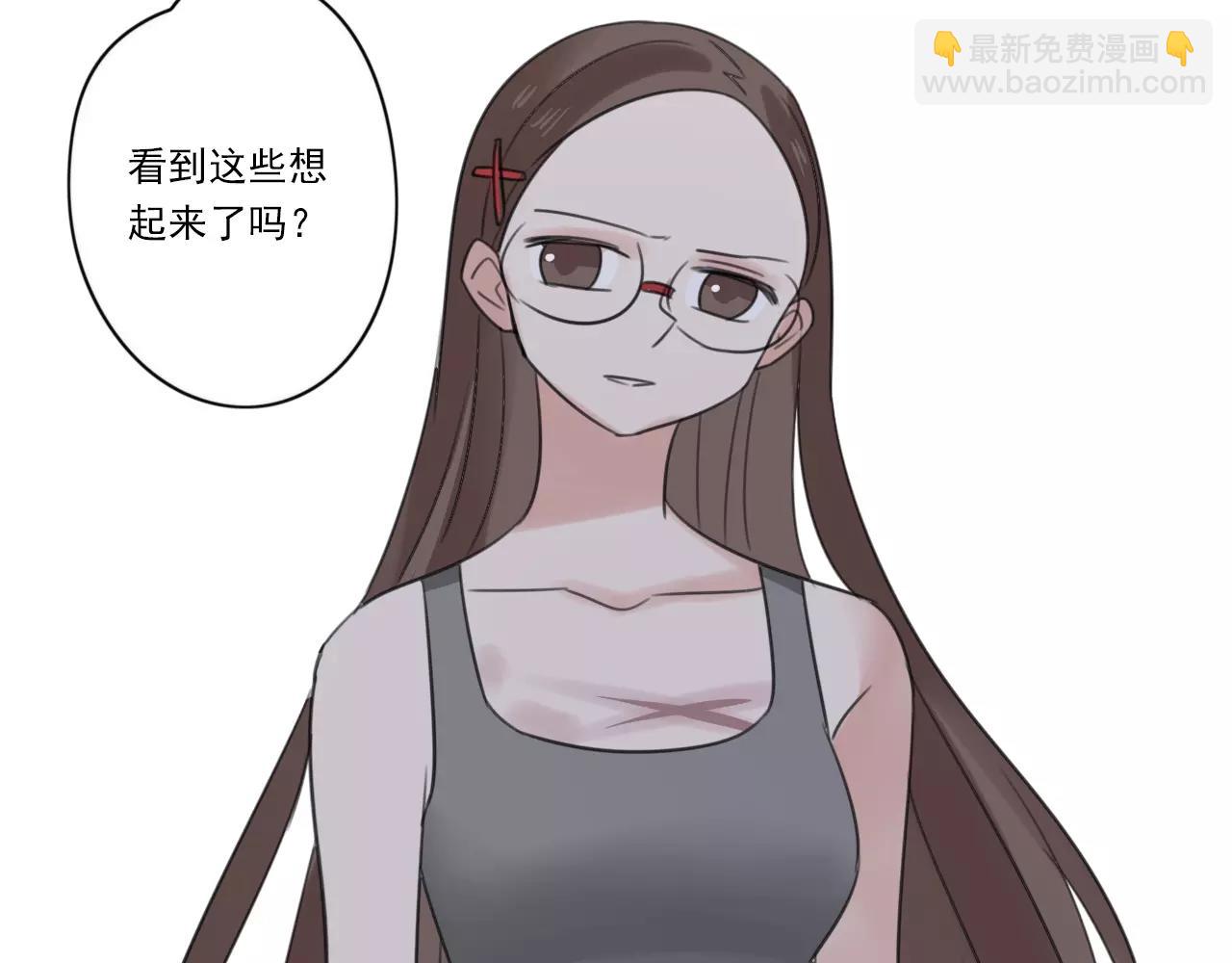 第49话 揭穿谎言48