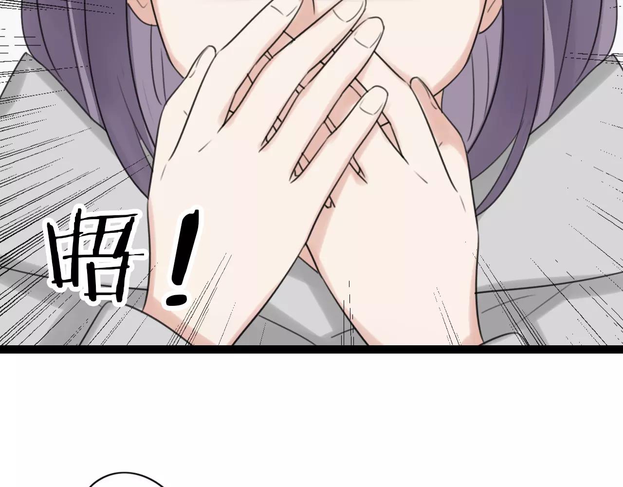 第49话 揭穿谎言47
