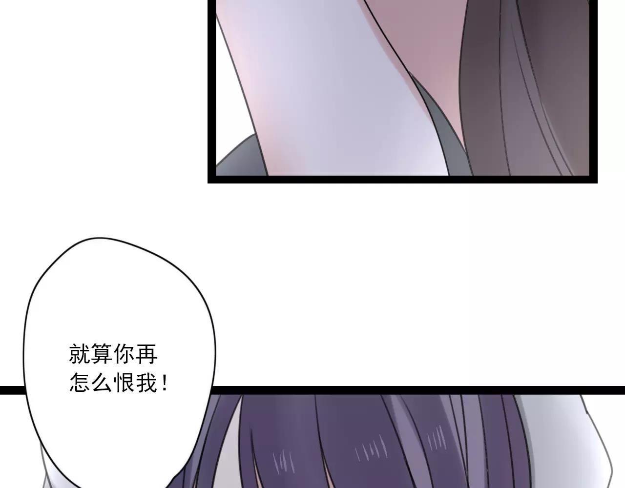 第52话 回到过去12