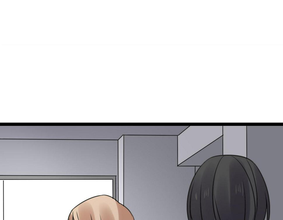 第39话 胆小鬼3