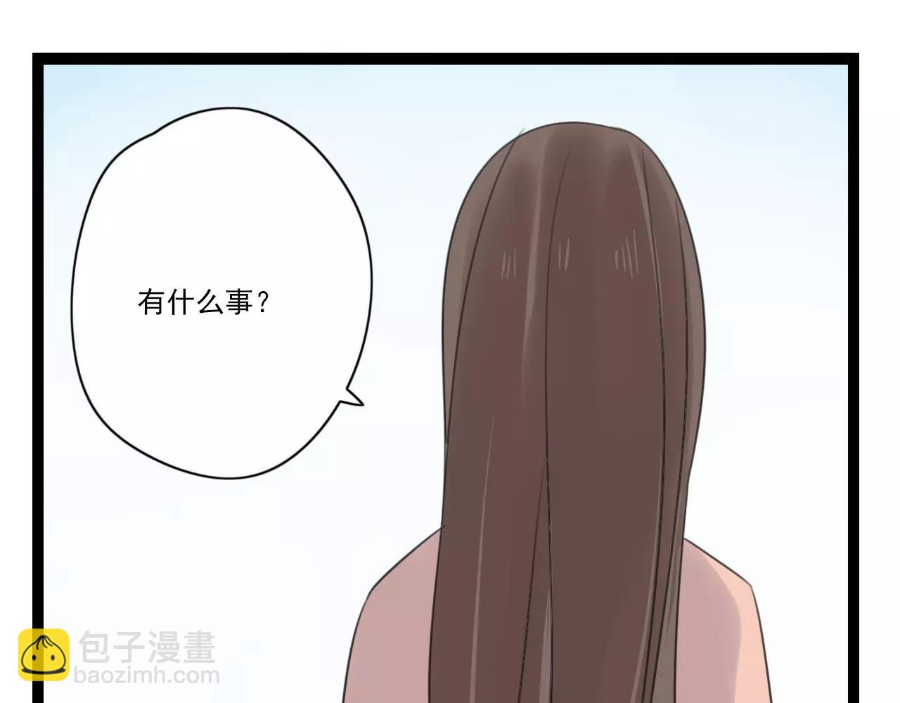 第49话 揭穿谎言31