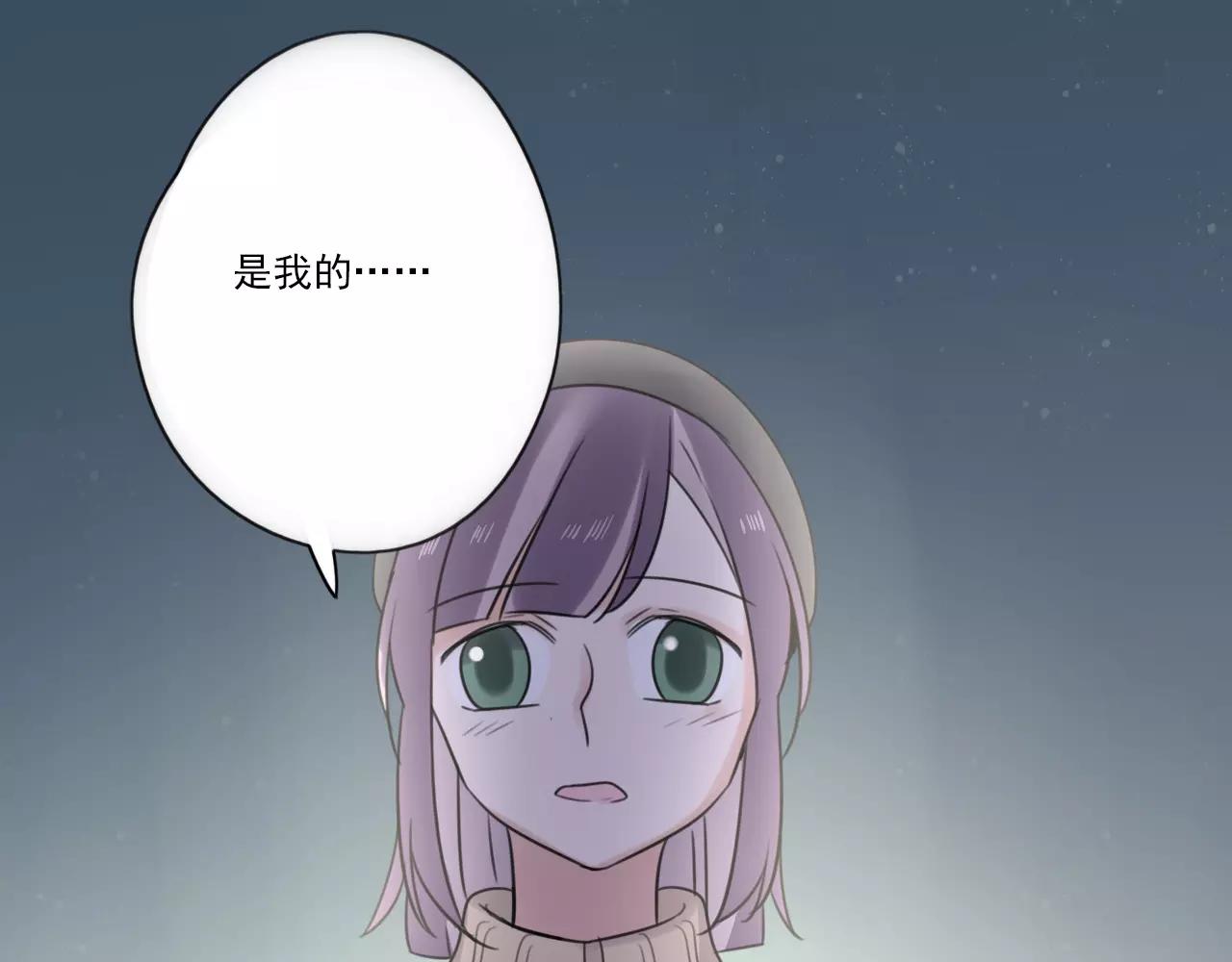 第61话 不要救我9
