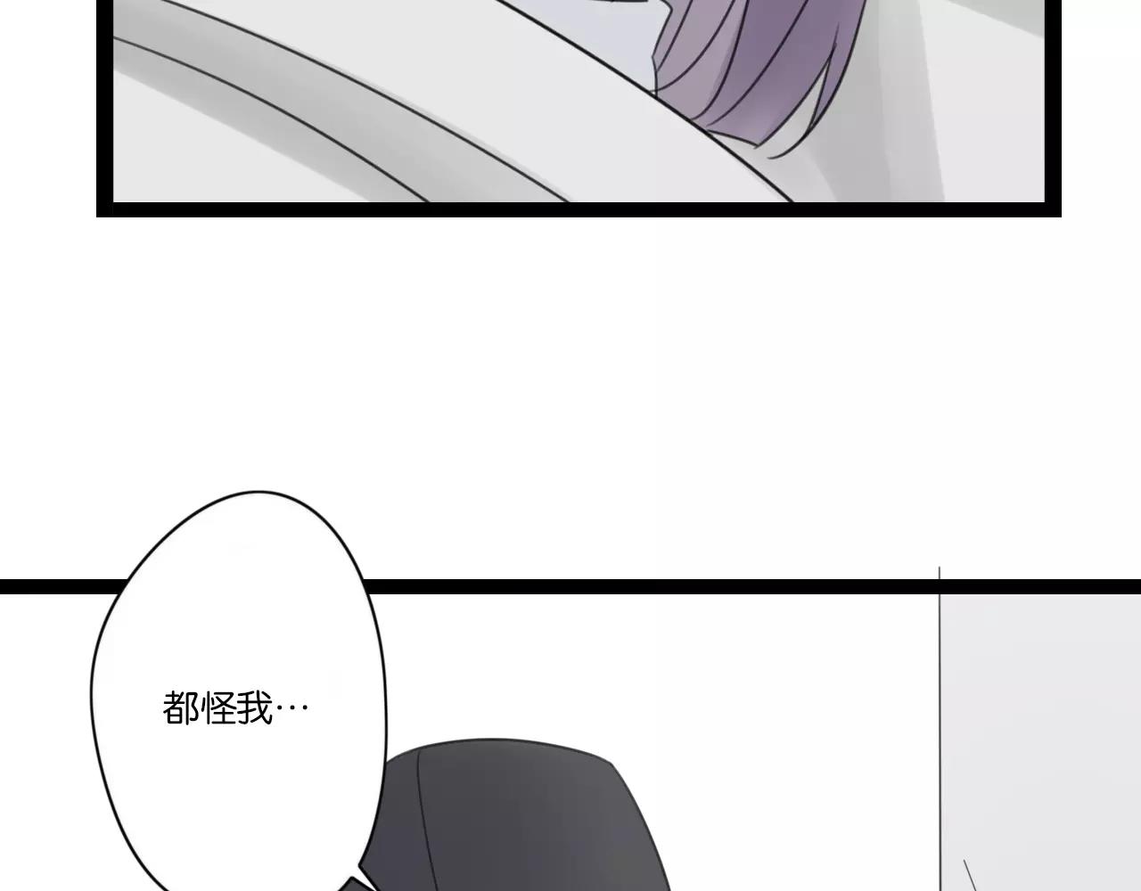 第63话 倒流时光35