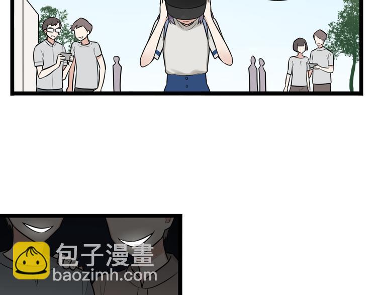 第4话 回到过去13