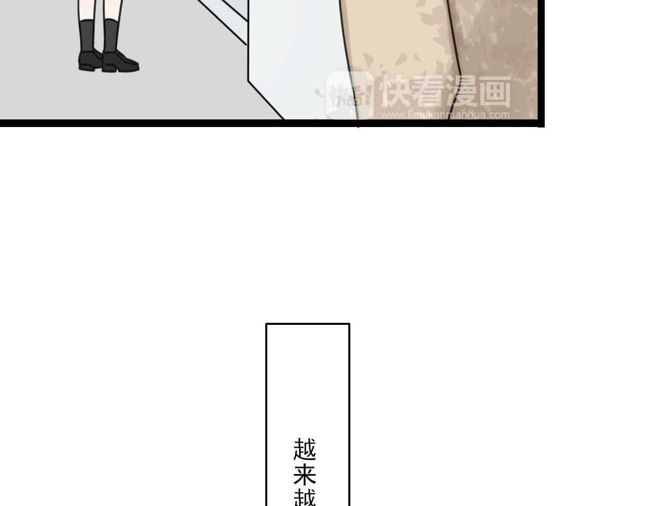 第33话 无法倒流56