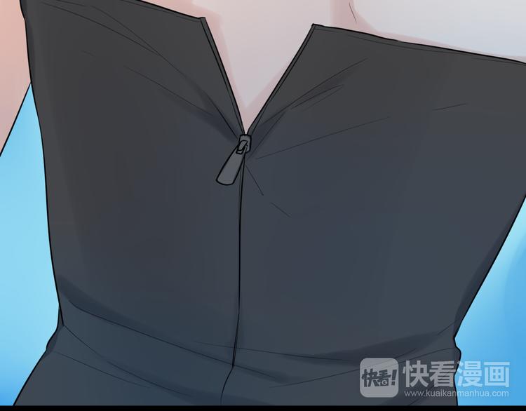 第3话 窘迫时总被他撞见47