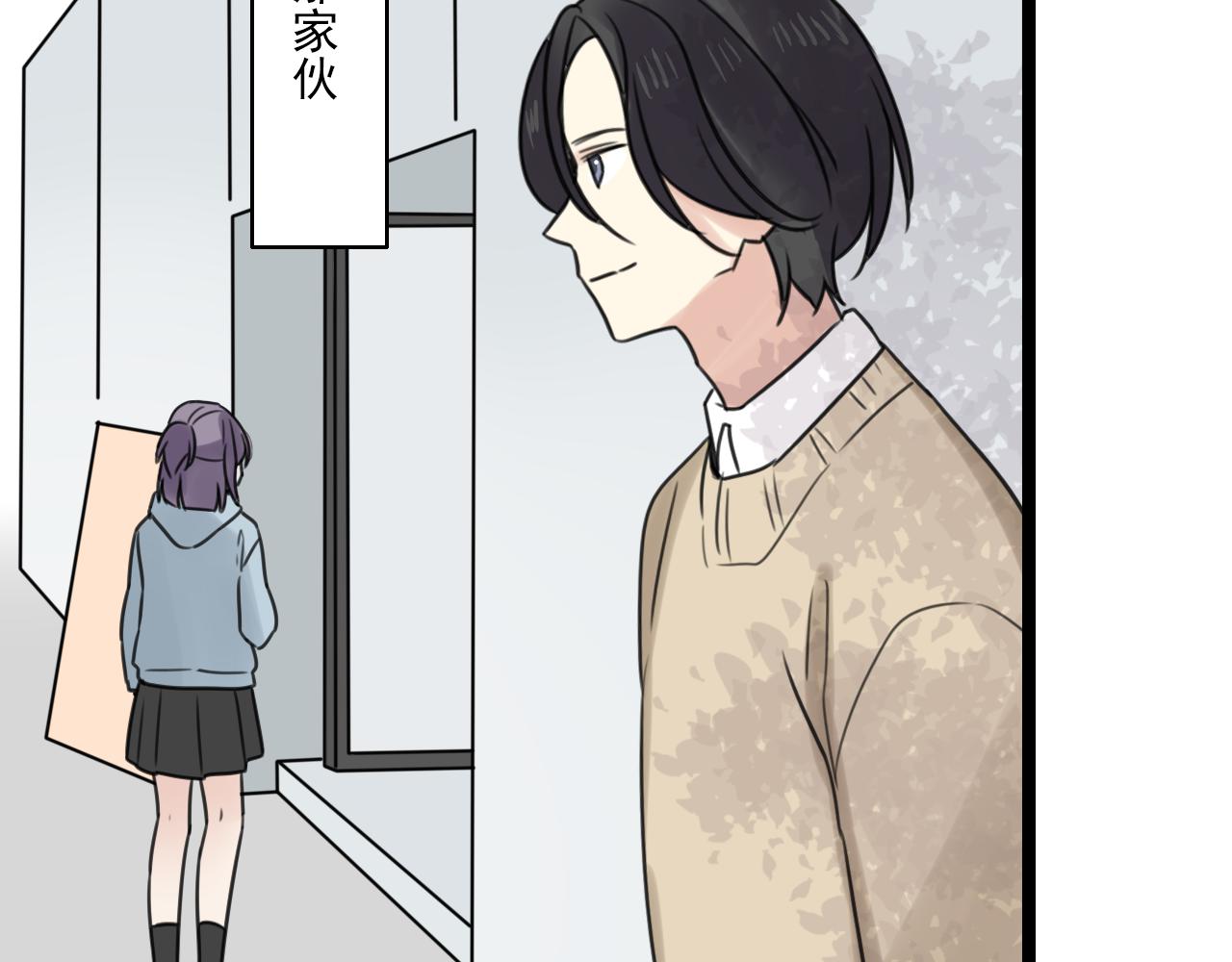 第34话 小心甘露4