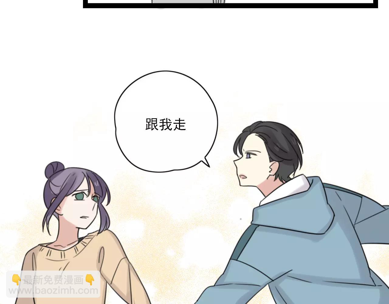 第48话 内心的感动4