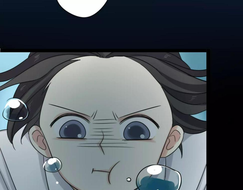 第56话 她是谁11