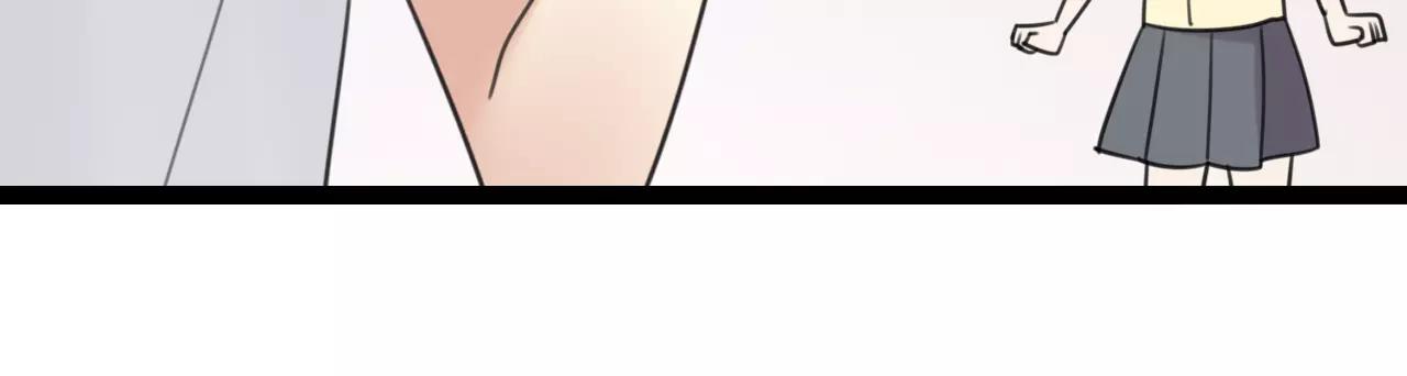 第56话 她是谁32