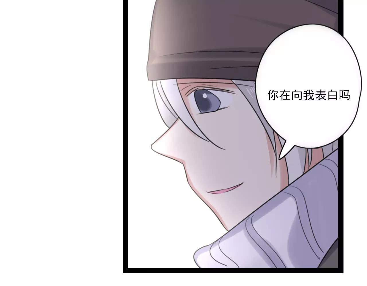第61话 不要救我18