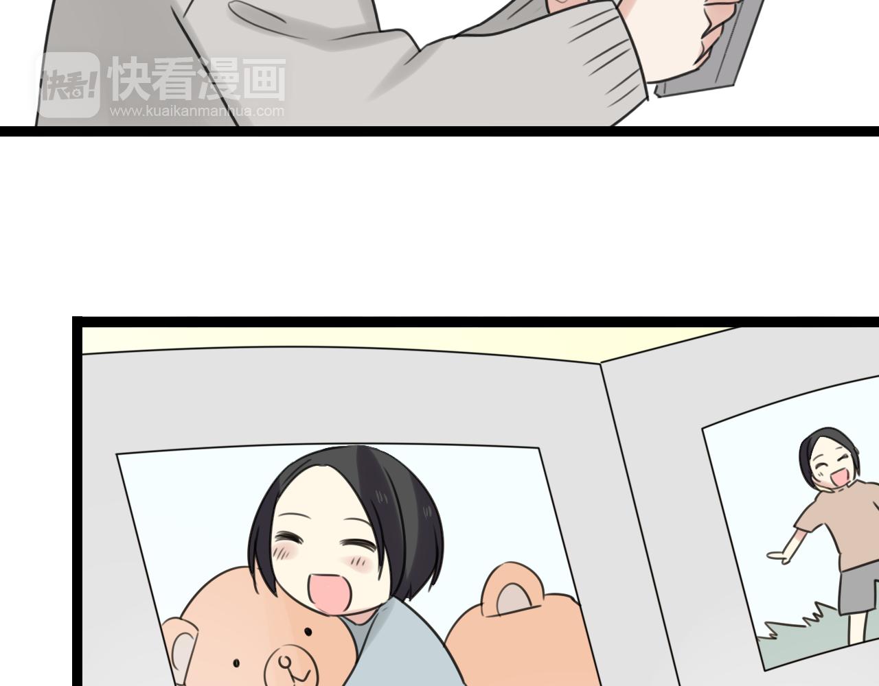 第41话 住进他家47