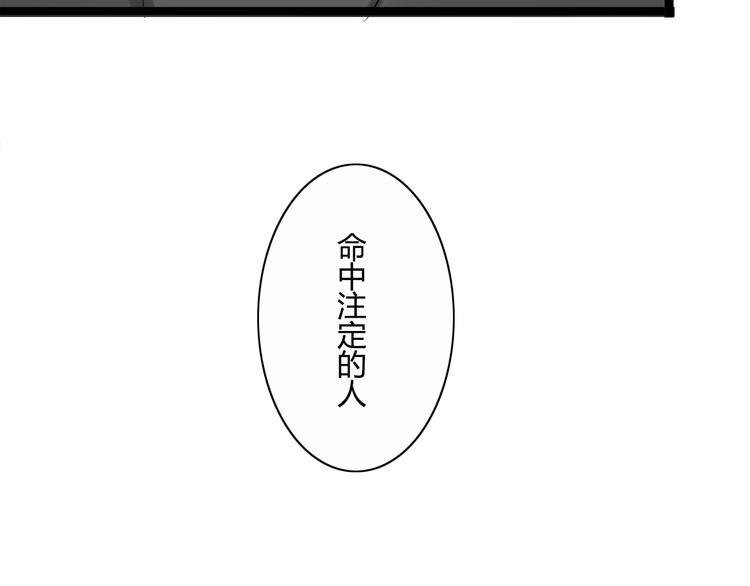 第5话 保护她是我的使命65