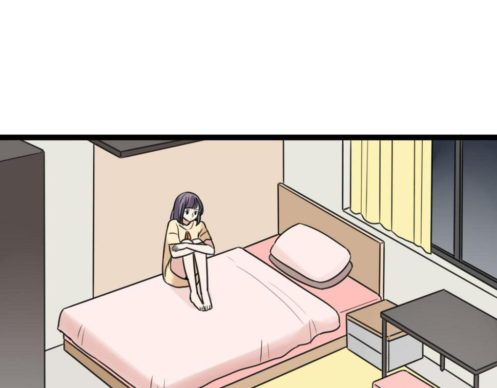 第39话 胆小鬼8