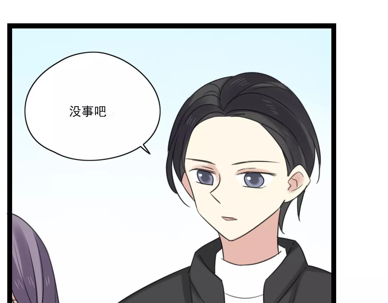 第49话 揭穿谎言7