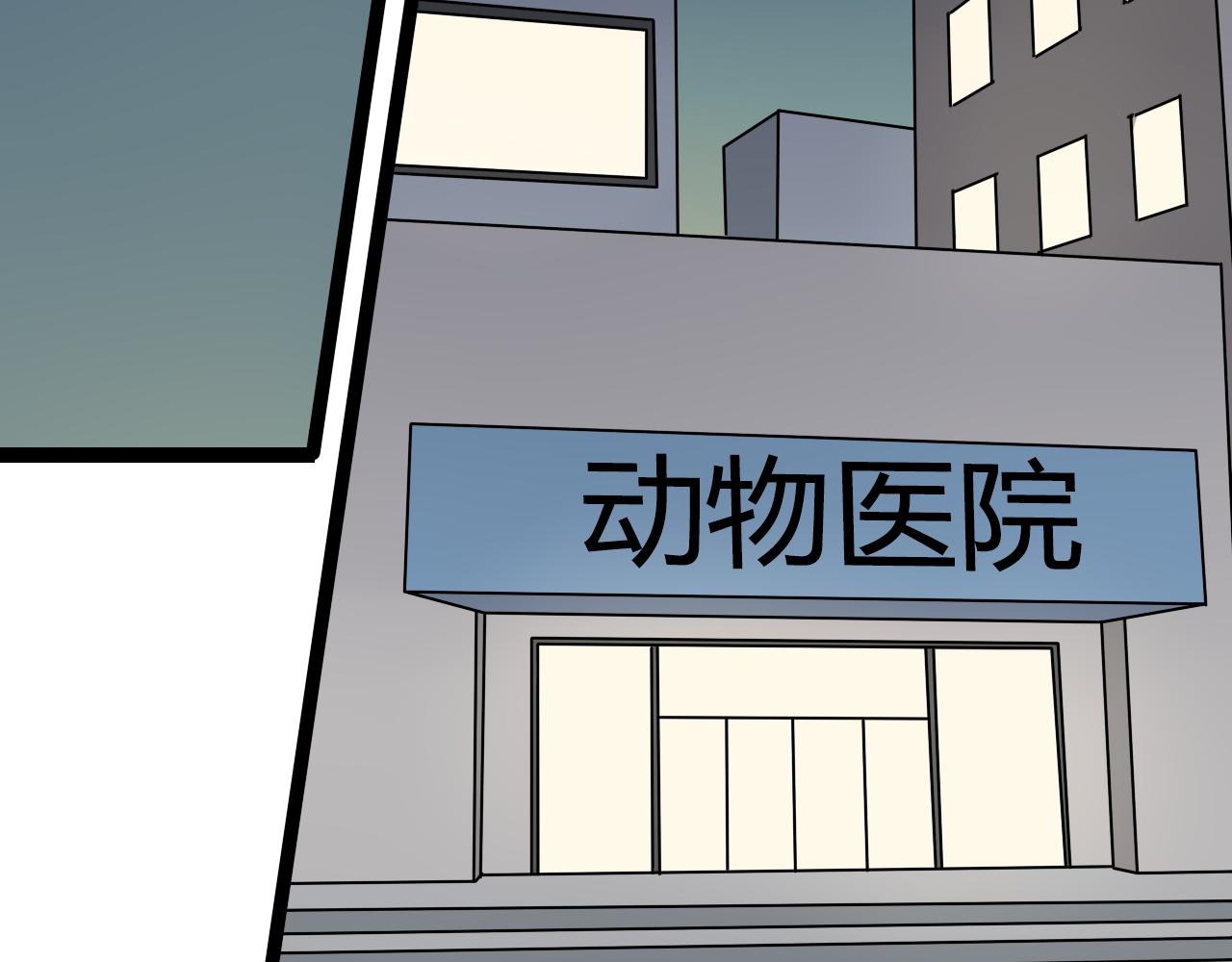 第14话 哪有什么如果……22