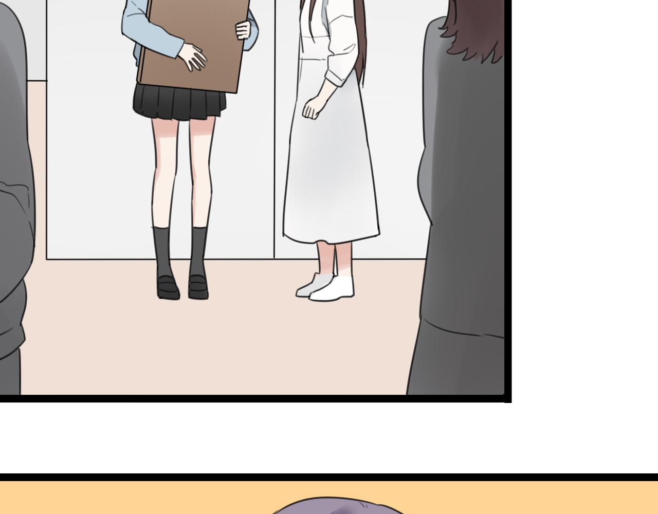 第32话 画不见了？11