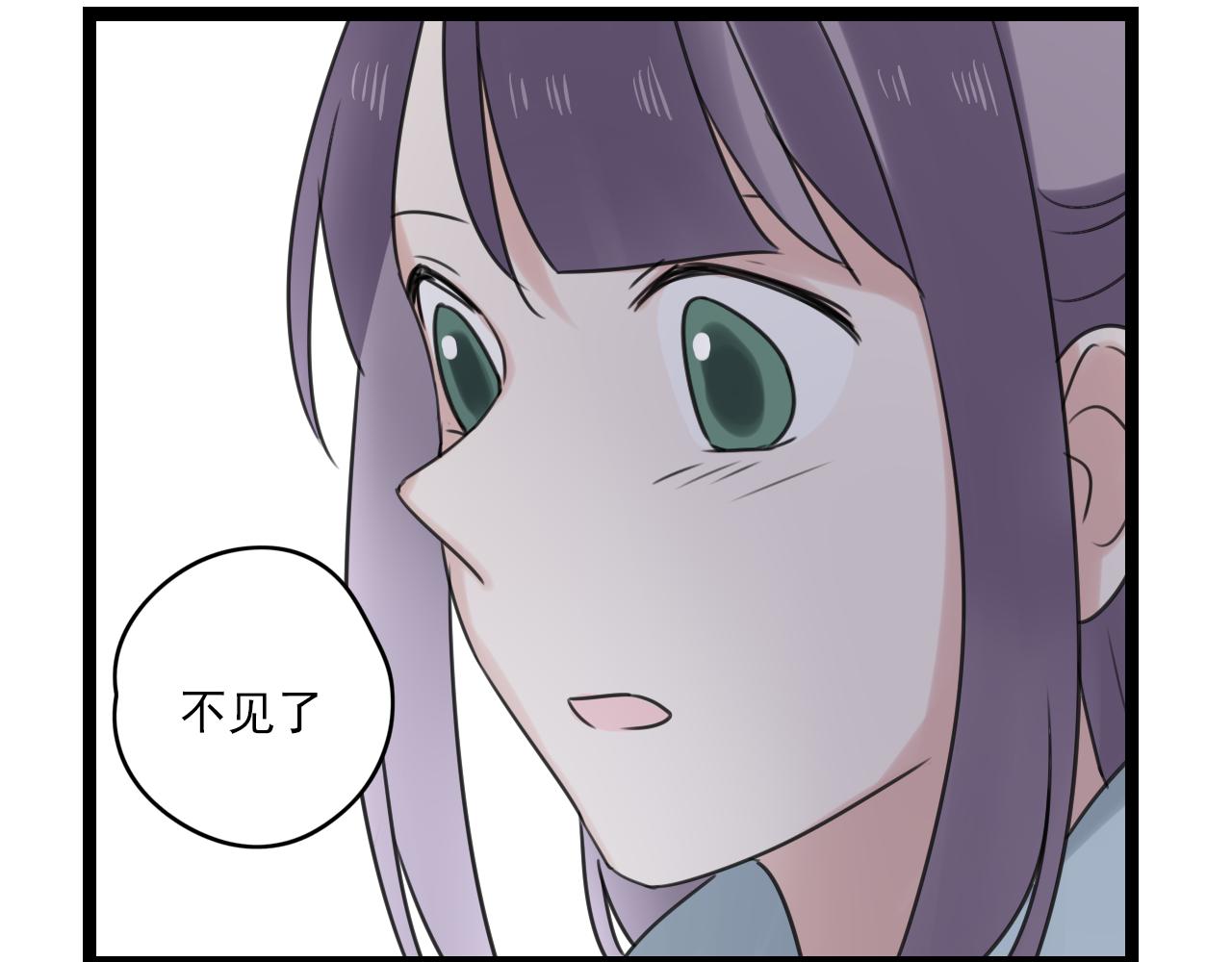 第32话 画不见了？51