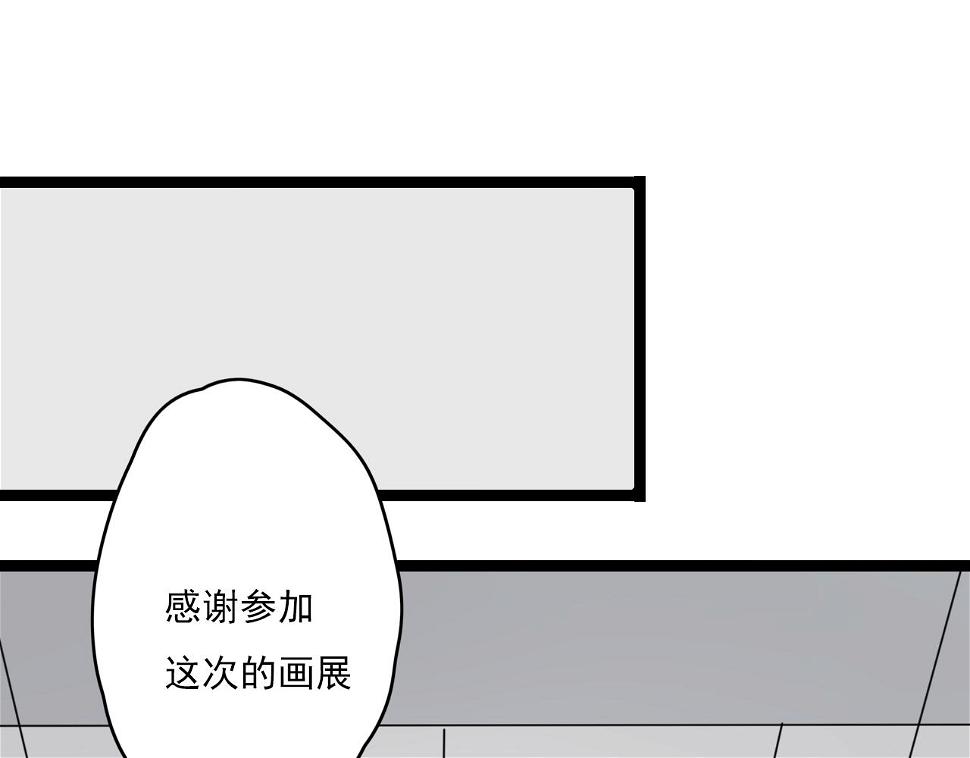 第33话 无法倒流19
