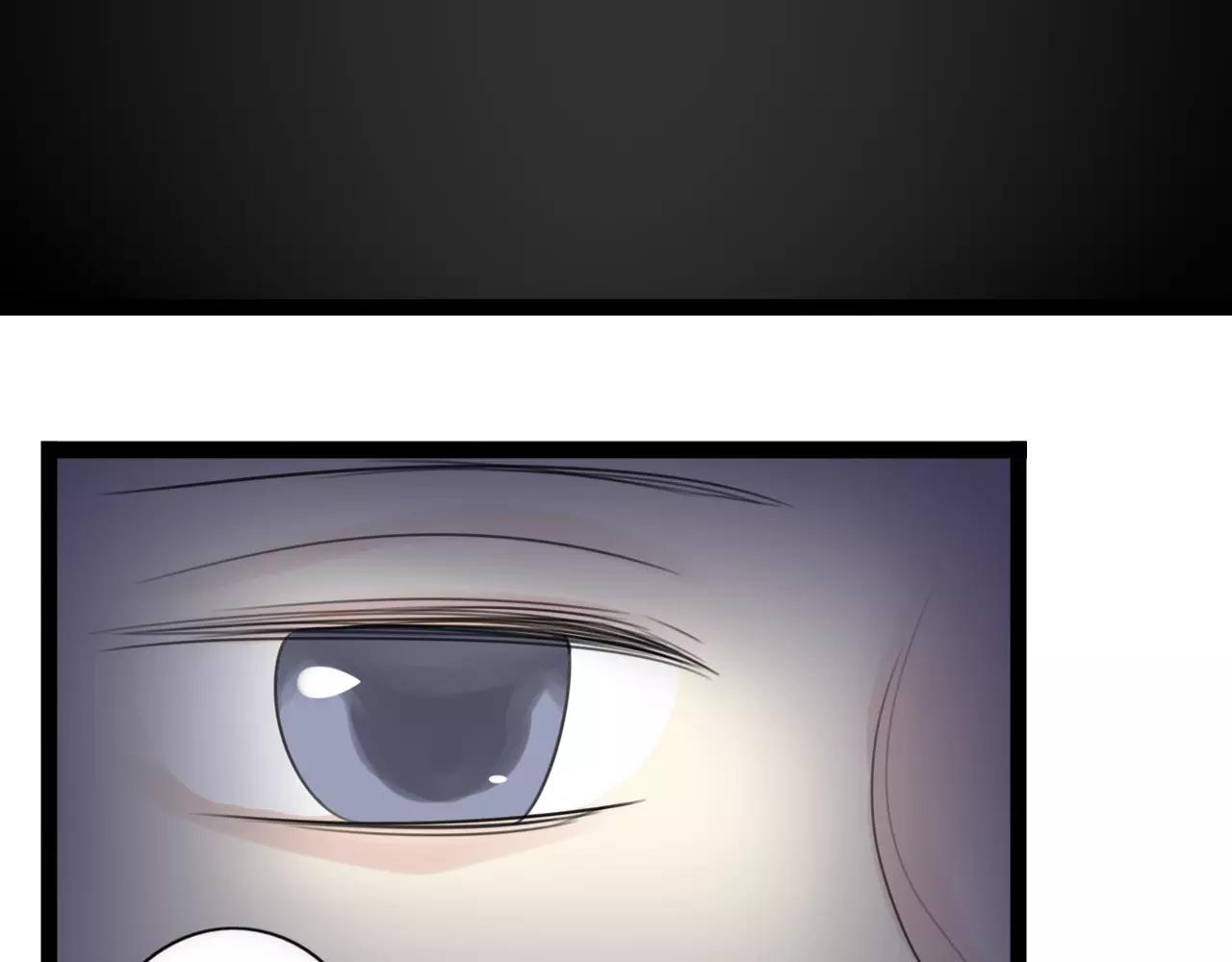 第56话 她是谁44