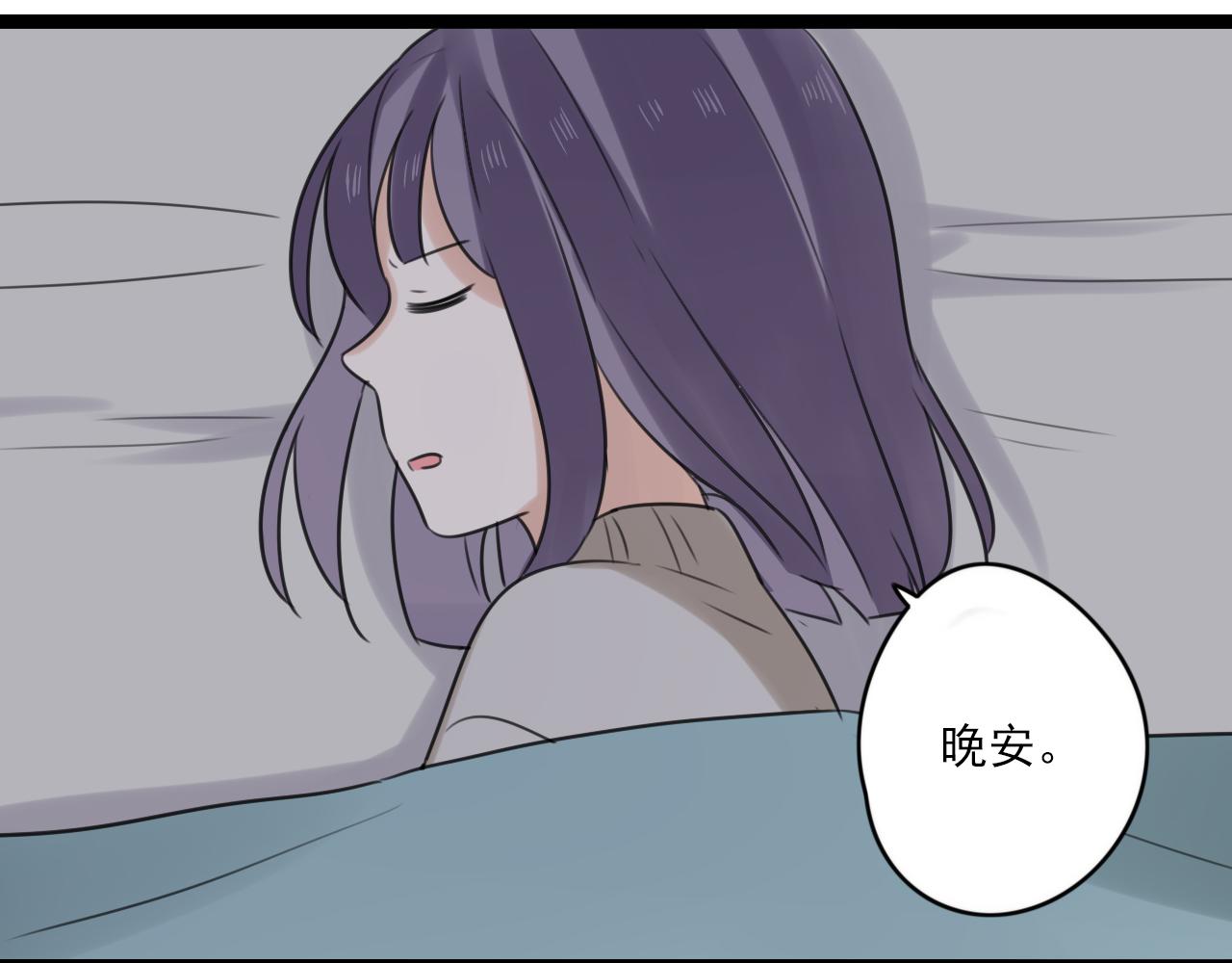 第42话戏弄52