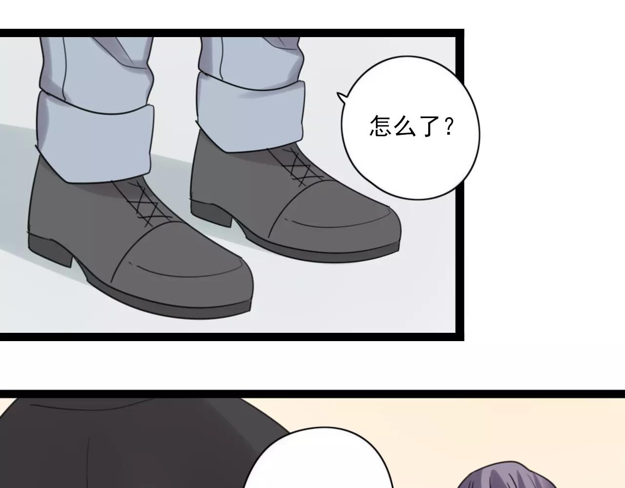 第57话 他是谁13