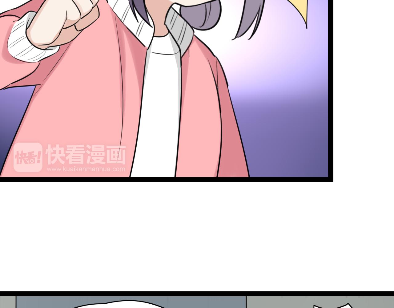 第20话 被他需要着41